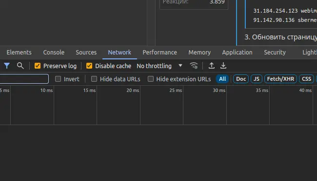 Screenshot from 2023-12-29 17-47-43.png
