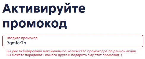 Screenshot from 2025-06-08 11-54-04.webp