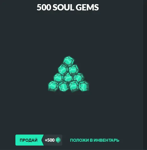 screenshot-gamehag.com-2022.04.29-14_24_55.webp