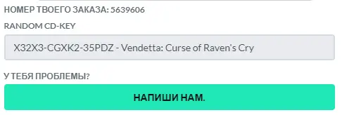 screenshot-gamehag.com-2022.12.01-21_57_10.webp