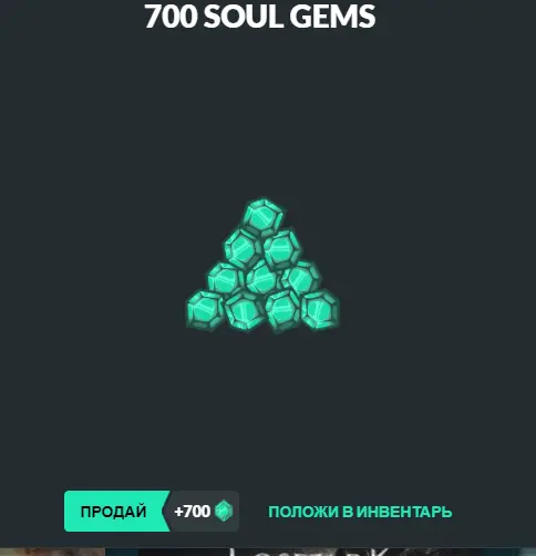 screenshot-gamehag.com-2023.02.16-17_01_08.webp