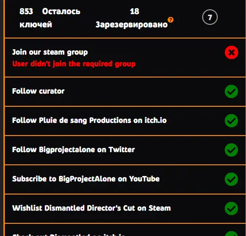 screenshot-key-hub.eu-2022.06.23-18_23_07.webp