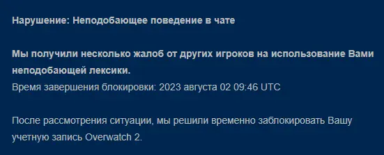 screenshot-mail.google.com-2023-07-19-22-00-08-873.webp