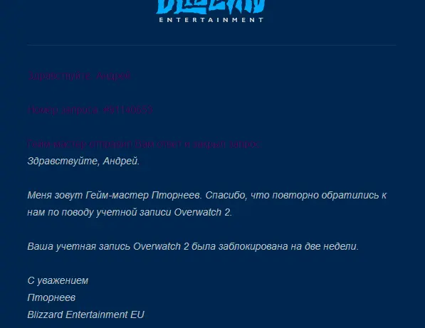screenshot-mail.google.com-2023-10-13-20-40-09-303.webp