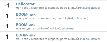 screenshot-miped.ru 2016-06-20 12-44-22.png