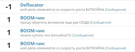 screenshot-miped.ru 2016-06-20 12-44-22.webp