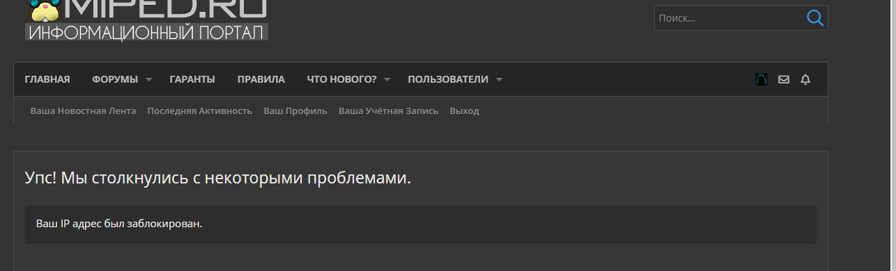screenshot-miped.ru-2021-06-25-18-23-50-361.png
