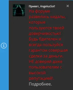 screenshot-mipped.com-2022-11-11-16-36-04-144.webp