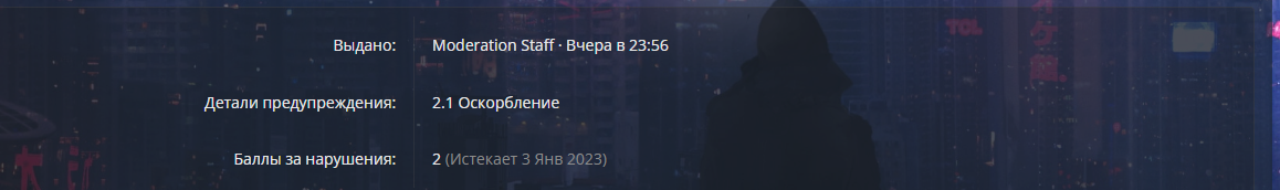 screenshot-mipped.com-2022-12-03-05-44-43-360.webp