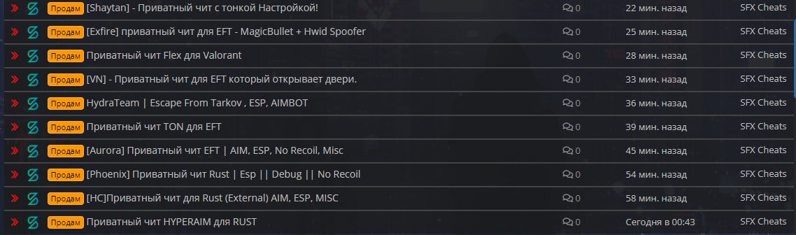 screenshot-mipped.com-2022-12-11-01-44-33-495.webp