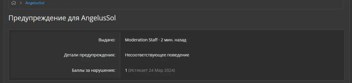 screenshot-mipped.com-2024-02-24-12-35-11-633.webp
