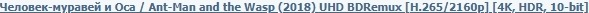 screenshot-nnmclub.to-2018.12.28-01-27-14.webp