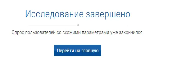 screenshot-profiresearch.net-2023-05-24-19-18-14-671.webp