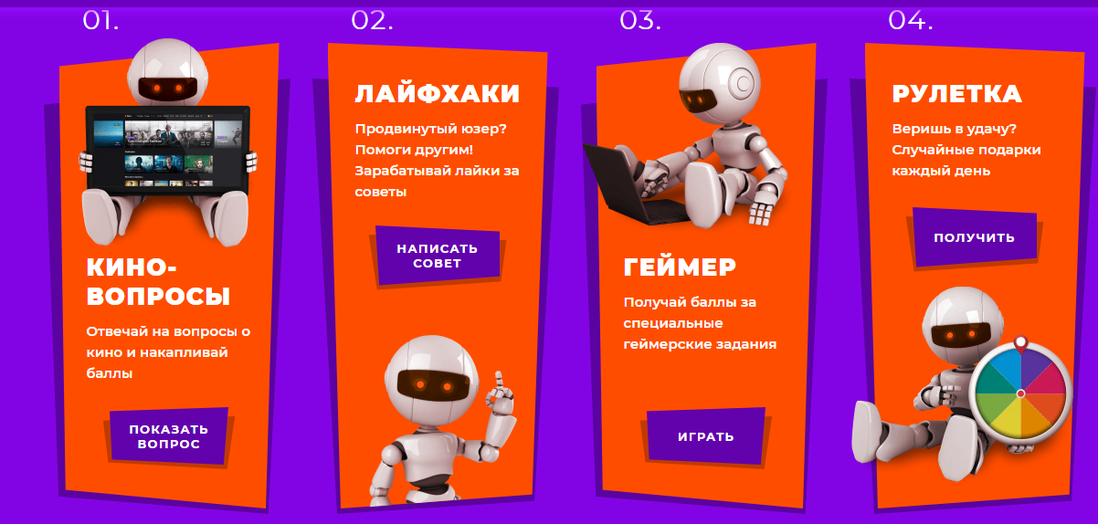 screenshot-rtday2021.sibnet.ru-2021-09-11-15-24-29-899.png