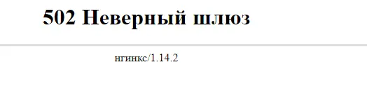 screenshot-shop.rebellion.com-2022.12.04-22_10_51.webp
