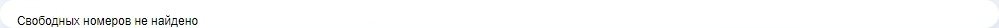 screenshot-smska.net-2018.12.18-19-31-12.webp
