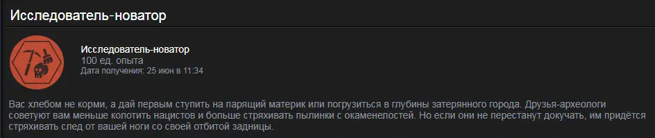 screenshot-steamcommunity.com-2021.06.25-11_59_55.webp