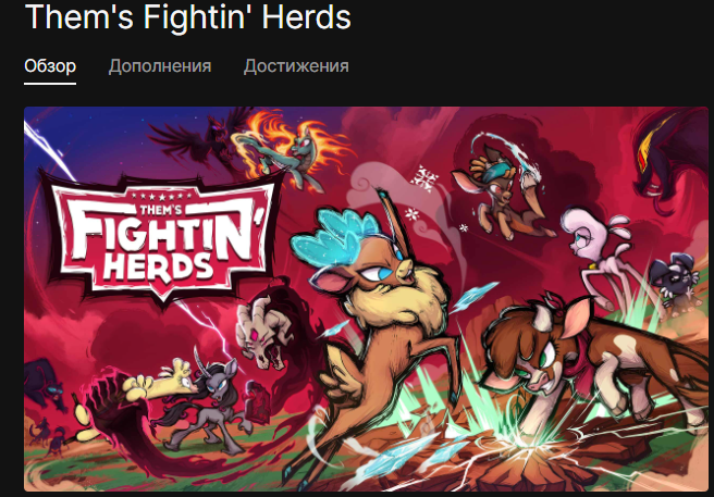 screenshot-store.epicgames.com-2022-12-19-18-01-51-320.webp