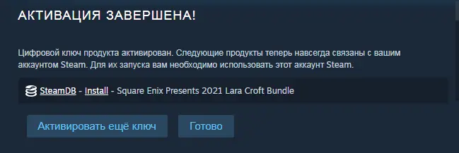 screenshot-store.steampowered.com-2021.03.19-10_05_56.webp