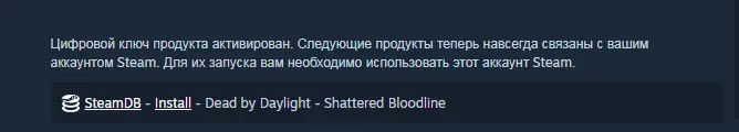 screenshot-store.steampowered.com-2021.06.16-18_28_08.webp