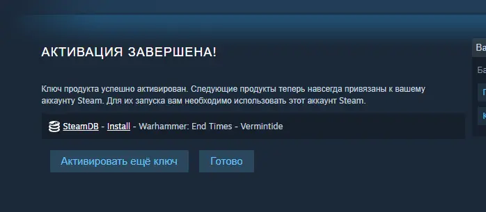 screenshot-store.steampowered.com-2021.11.24-19_30_59.webp