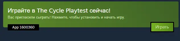 screenshot-store.steampowered.com-2022.02.17-20_04_07.webp