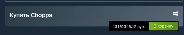 screenshot-store.steampowered.com-2022-03-01-20-48-34-465.webp