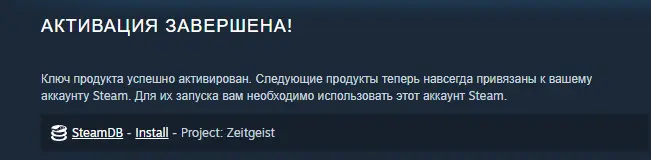 screenshot-store.steampowered.com-2022.03.14-17_00_57.png