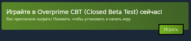 screenshot-store.steampowered.com-2022-05-03-00-56-50-044.png