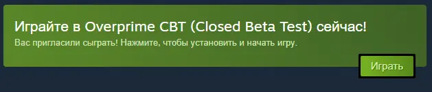 screenshot-store.steampowered.com-2022-05-03-00-56-50-044.webp