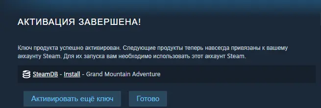 screenshot-store.steampowered.com-2022.08.16-17_24_35.webp
