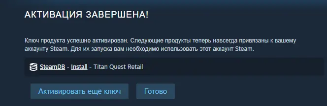 screenshot-store.steampowered.com-2022.08.26-13_47_27.webp