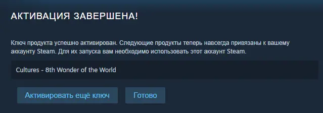 screenshot-store.steampowered.com-2022-11-07-21-49-12-216.webp