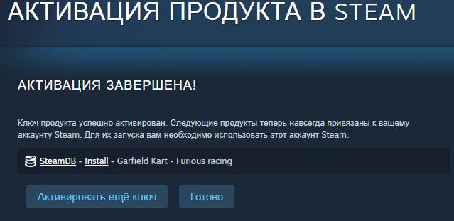 screenshot-store.steampowered.com-2022.11.24-16_53_00.webp