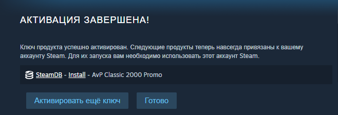 screenshot-store.steampowered.com-2022.12.04-23_17_07.png