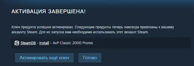 screenshot-store.steampowered.com-2022.12.04-23_17_07.webp