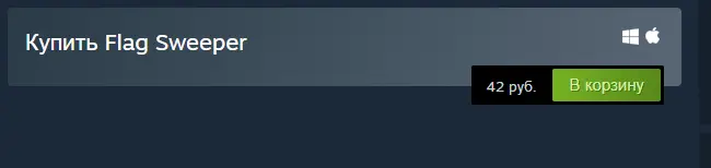 screenshot-store.steampowered.com-2023-03-24-20-54-56-749.webp