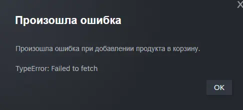 screenshot-store.steampowered.com-2023.07.24-20_50_19.webp