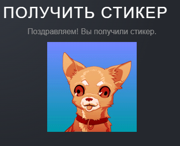 screenshot-store.steampowered.com-2023-08-07-19-34-04-630.webp