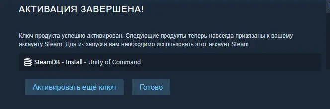 screenshot-store.steampowered.com-2023.08.08-23_30_41.webp