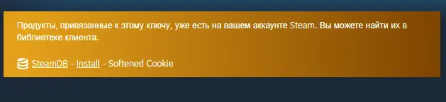 screenshot-store.steampowered.com-2023.10.15-16_54_12.webp