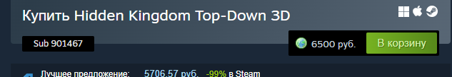 screenshot-store.steampowered.com-2023.11.19-22_26_53.png