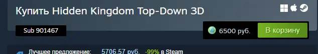screenshot-store.steampowered.com-2023.11.19-22_26_53.webp