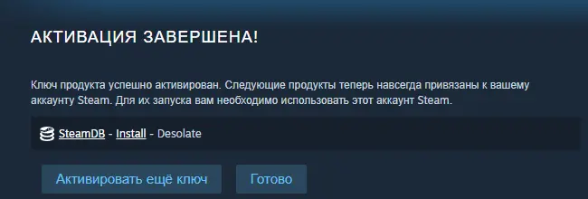screenshot-store.steampowered.com-2023.12.06-17_00_13.webp
