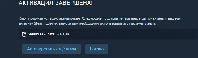 screenshot-store.steampowered.com-2023.12.06-17_24_38.webp