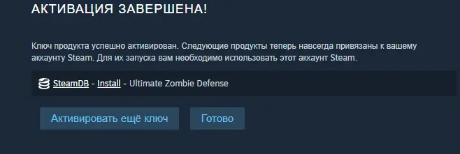screenshot-store.steampowered.com-2023.12.18-17_06_57.webp