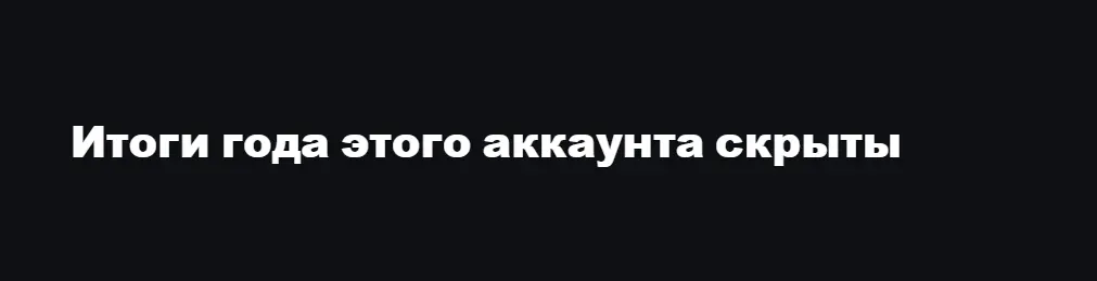 screenshot-store.steampowered.com-2023.12.18-20_37_46.webp