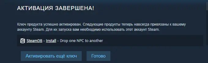 screenshot-store.steampowered.com-2024.02.07-15_42_36.webp
