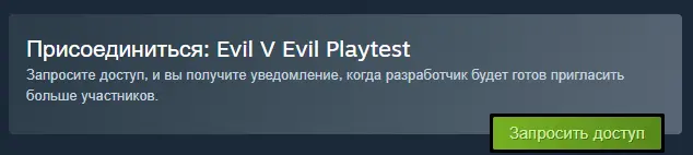 screenshot-store.steampowered.com-2024-03-01-22-52-20-959.webp