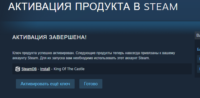screenshot-store.steampowered.com-2024.06.09-18_35_12.webp